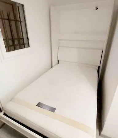 Magnifique Studio En Bord De Mer * 칸느